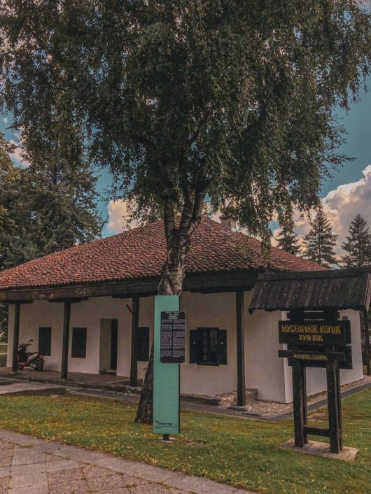 Muselimov konak - najstarija zgrada u Valjevu