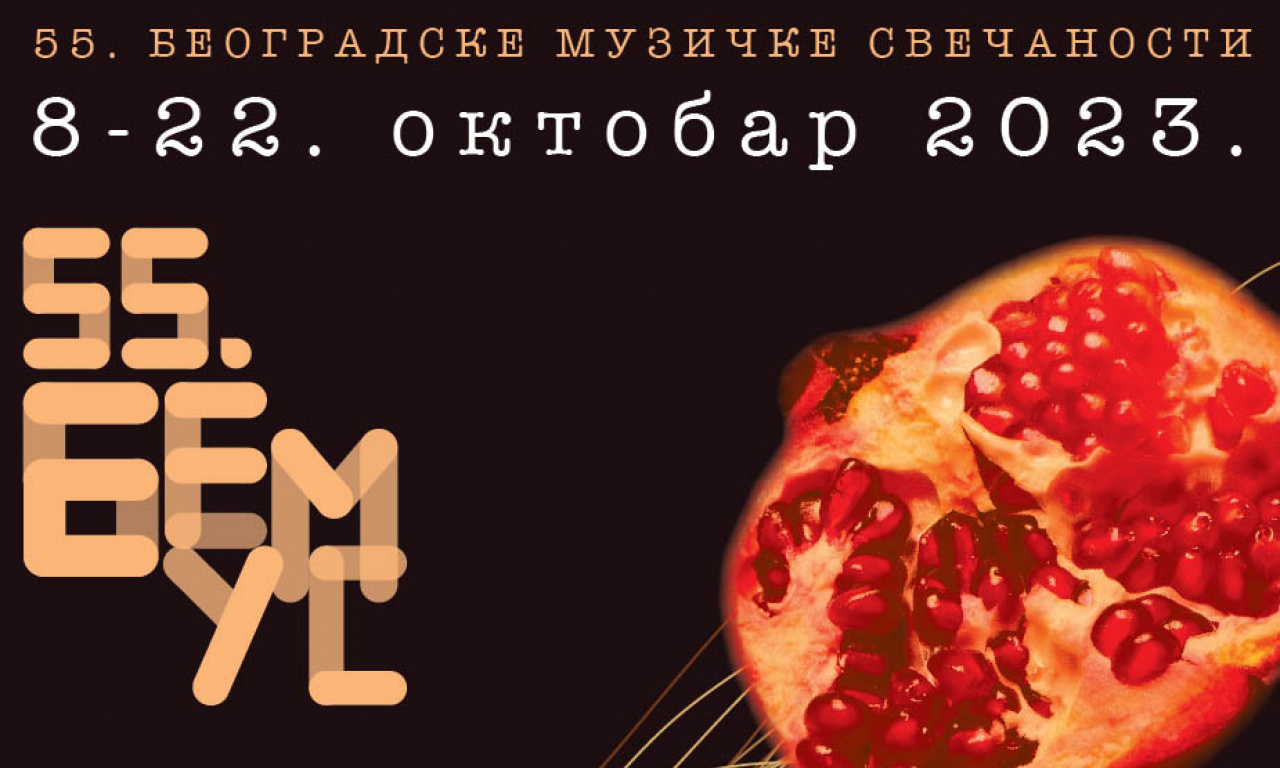 55. Београдске музичке свечаности – БЕМУС