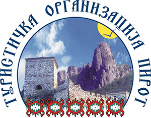 Pirot Tourist Organization