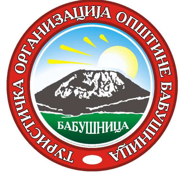 Babušnica – Turistička organizacija opštine Babušnica