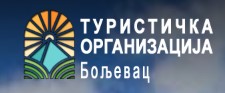 Бољевац – Туристичка организација општине Бољевац