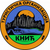 Кнић – Туристичка организација општине Кнић