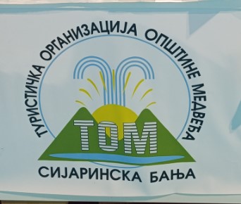 Medveđa- Turistička organizacija opštine Medveđa