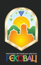 Rekovac Tourist Organisation