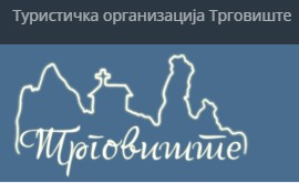 Trgovište Tourist Organisation