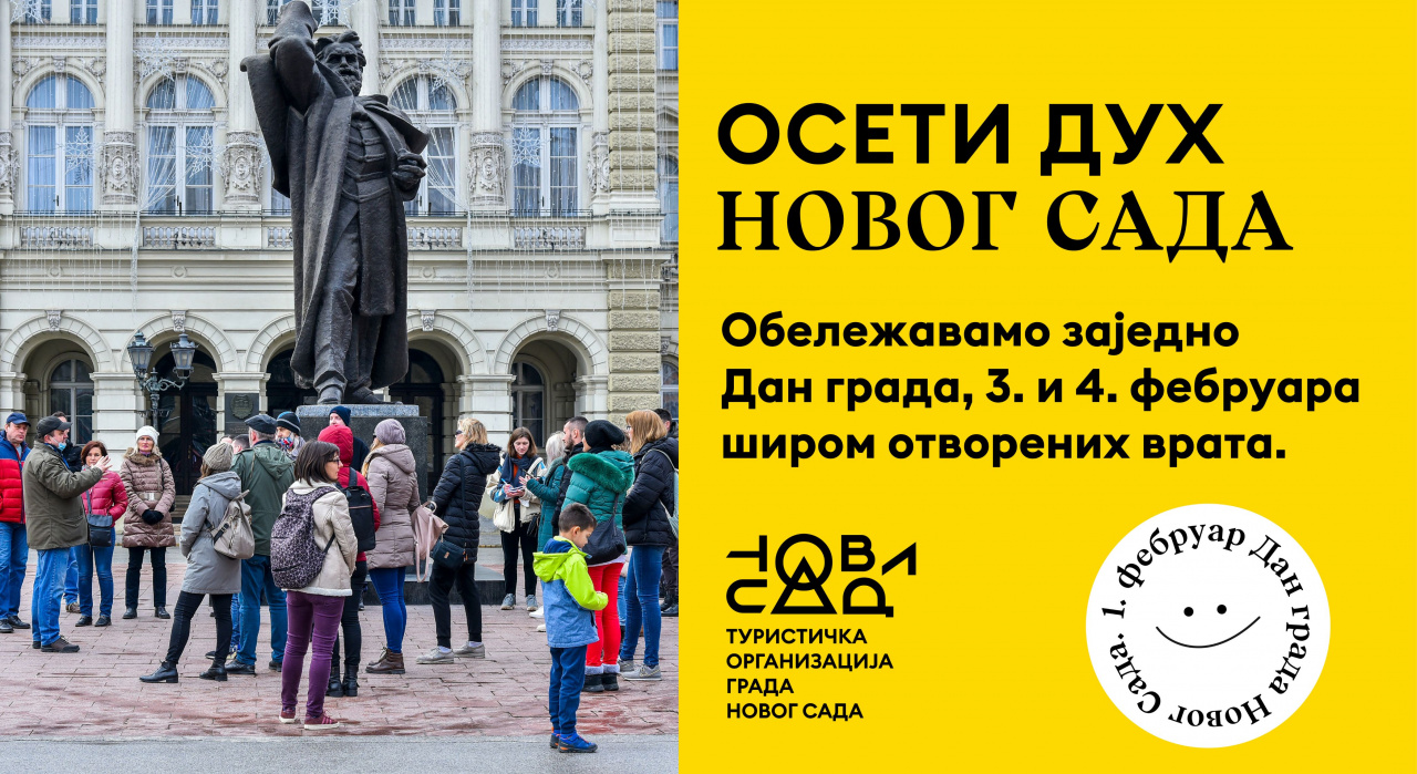 „Dani otvorenih vrata“ – prilika da bolje upoznate Novi Sad