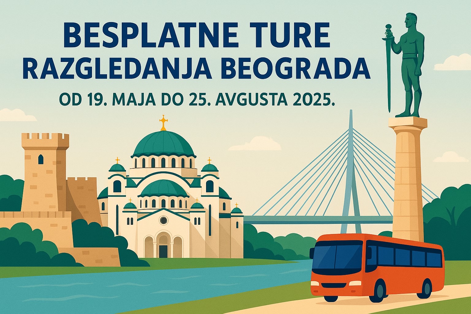 Туристичка организација Београда организује бесплатне туристичке туре под називом „Водич кроз Београд – свака прича крије тајну“