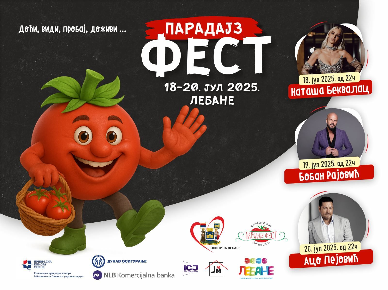 Festival paradajza u Lebanu od 18. do 20. jula 2025. godine