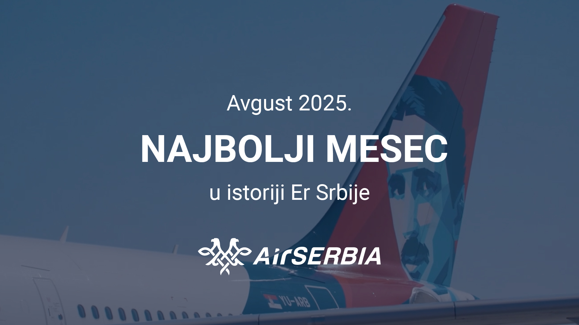 „Ер Србија“ у августу остварила најбоље месечне резултате од оснивања