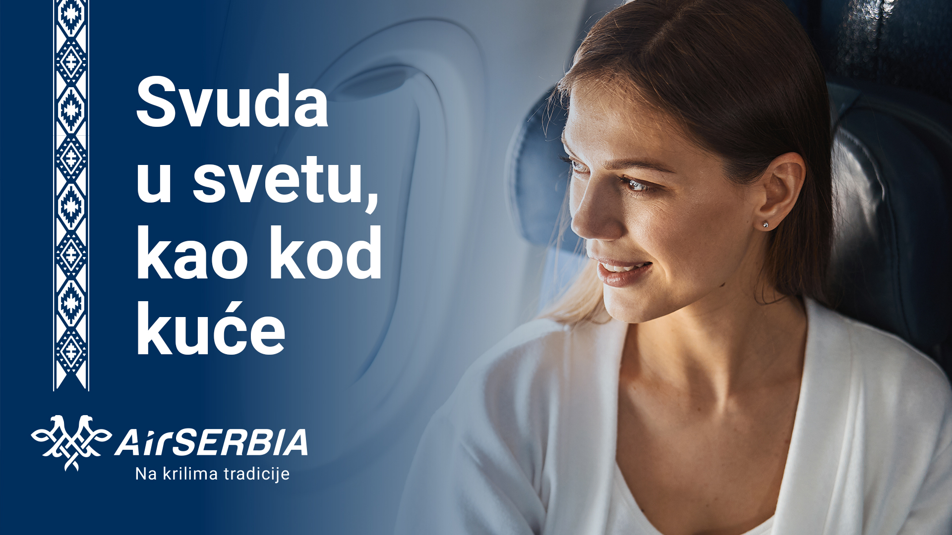 „Ер Србија“: на крилима традиције