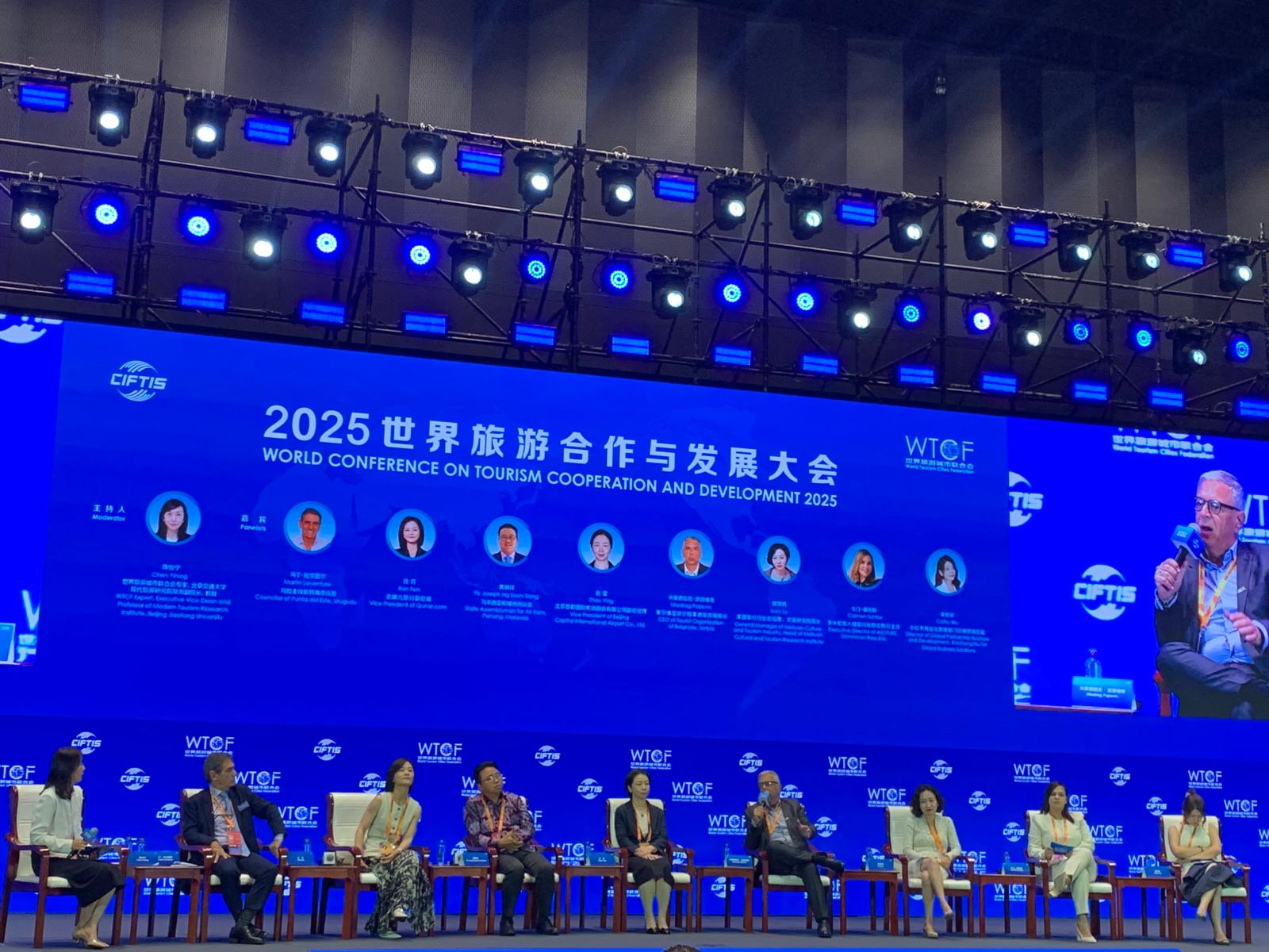 Туристичка организација Београда на конференцији „World Conference on Tourism Cooperation and Development“ у Пекингу