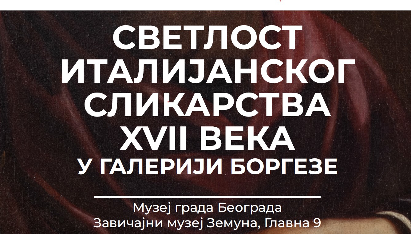 Изложба „Светлост италијанског сликарства XVII века у Галерији Боргезе“ од данас у Завичајном музеју Земуна