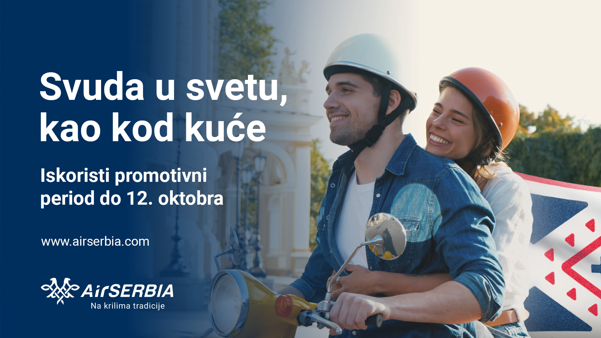„Ер Србија“ покреће велику промотивну акцију “Свуда у свету, као код куће”