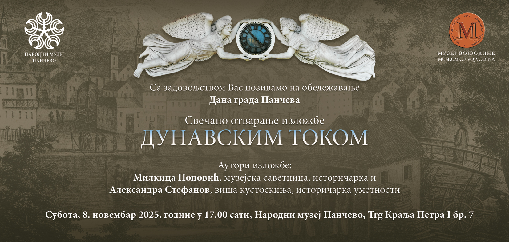 Отварање гостујуће изложбе Музеја Војводине „Дунавским током“ 08. новембра у Народном музеју Панчево