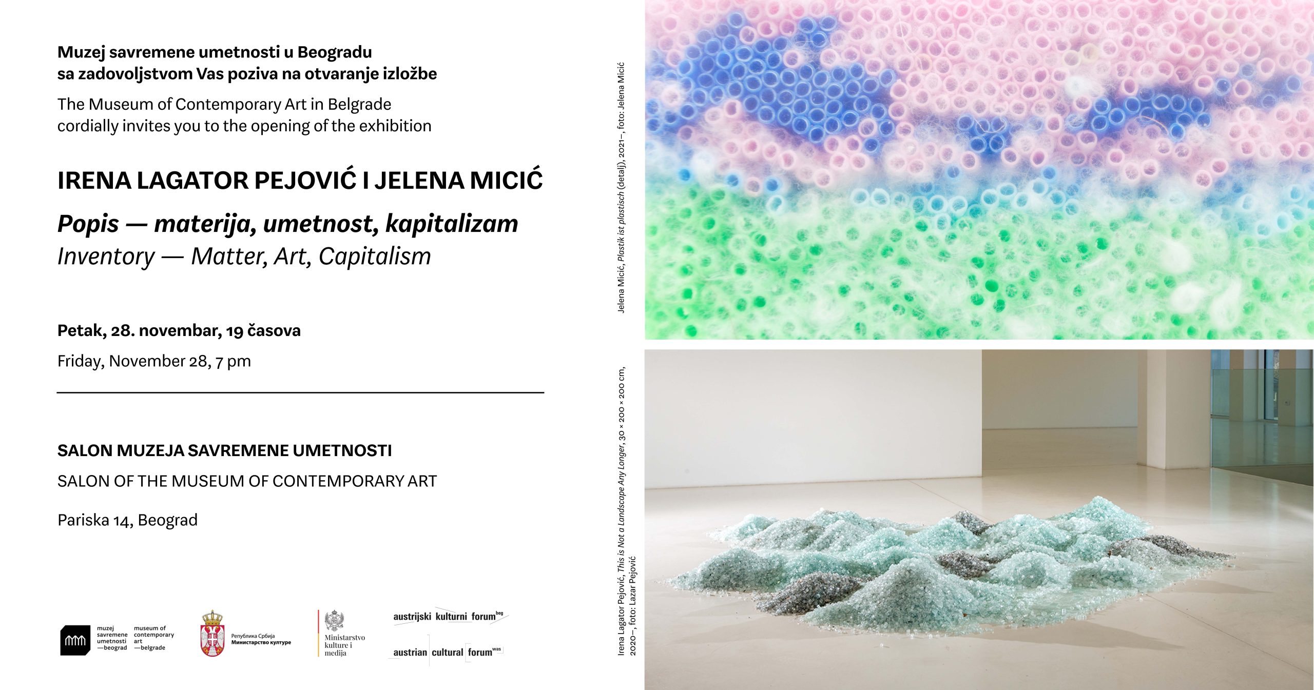 Отварање изложбе „Попис – материја, уметност, капитализам“ 28. новембра у Салону Музеја савремене уметности у Београду