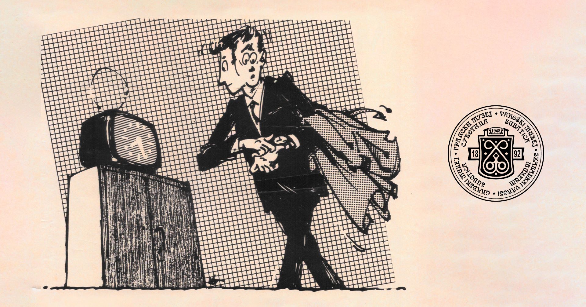 Отварање нове тематске изложбе „Техничка збирка Градској музеја Суботица“, 17. децембар 2025. године