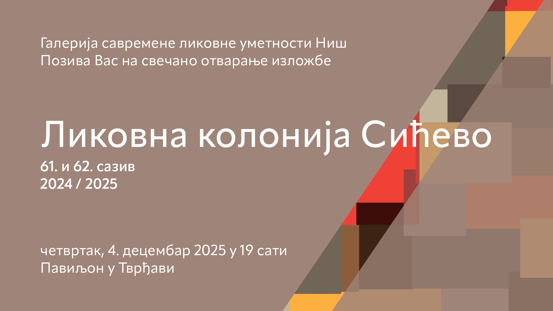 Otvaranje izložbe Likovne kolonije “Sićevo 2024/25”  04. decembra  u Nišu