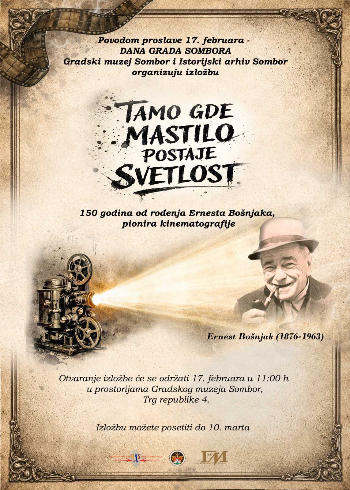 Изложба „Тамо где мастило постаје светлост“ од 17. фебруара у Градском музеју Сомбор