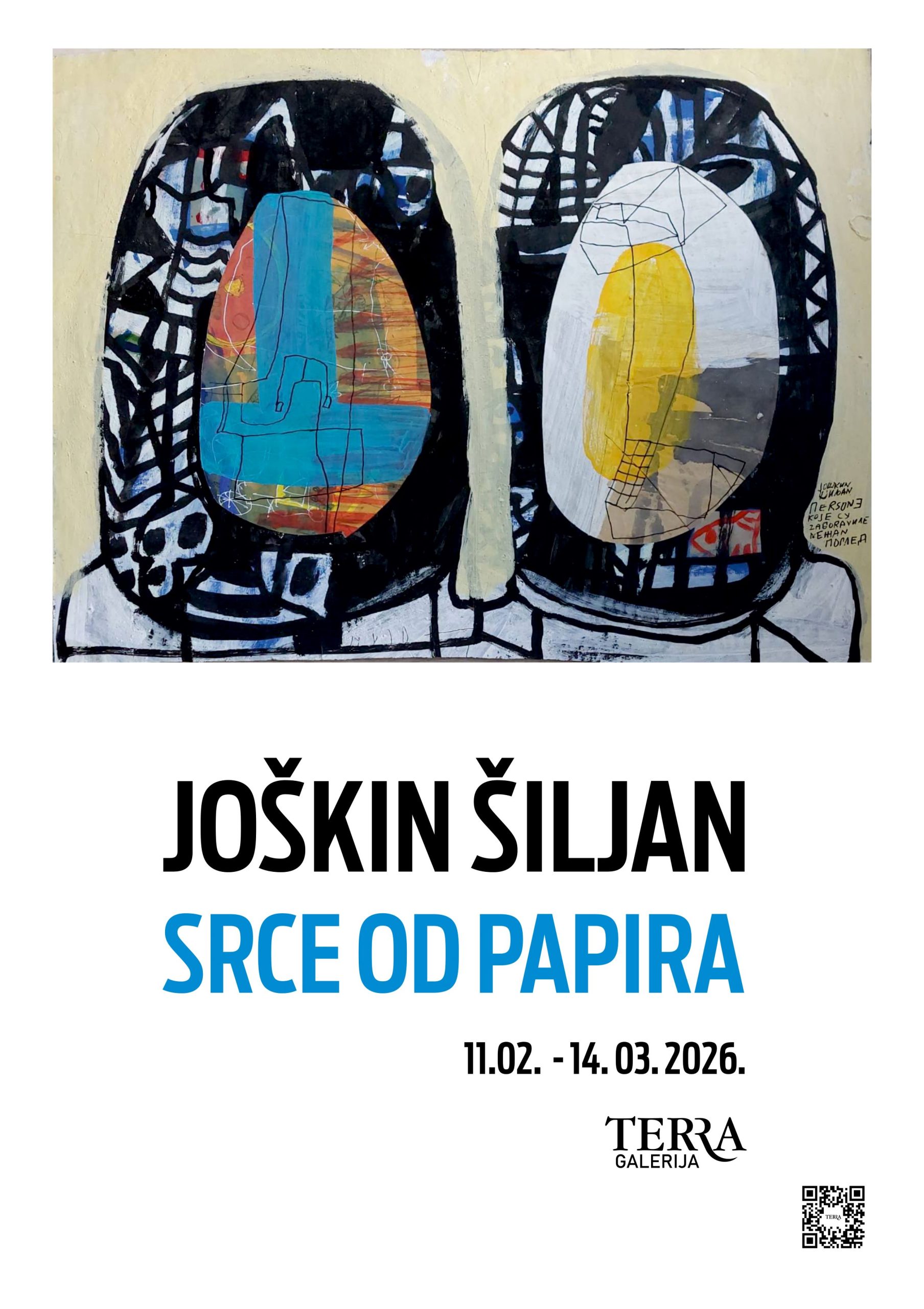 Данас је отварање изложбе „Срце од папира“ у галерији ТЕРРА у Кикинди