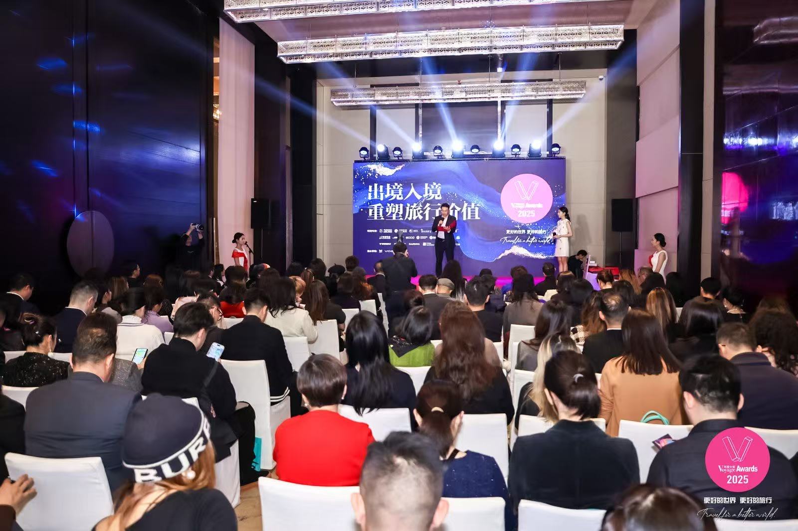 Србија добитник признања „Culture Destination 2025”  у оквиру „Voyage Awards 2025“