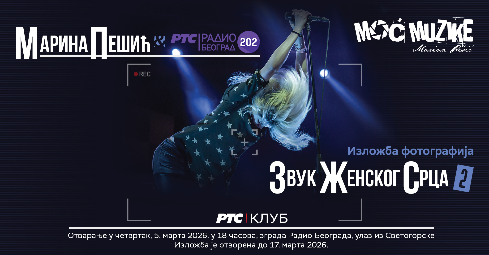 Отварање изложбе „Звук женског срца 2″ 05. марта у РТС Клубу у Београду