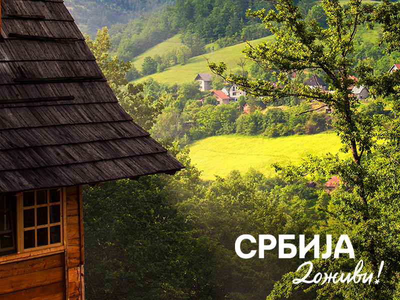 Расписан конкурс „Избор за најбоље туристичко село у 2026. години“