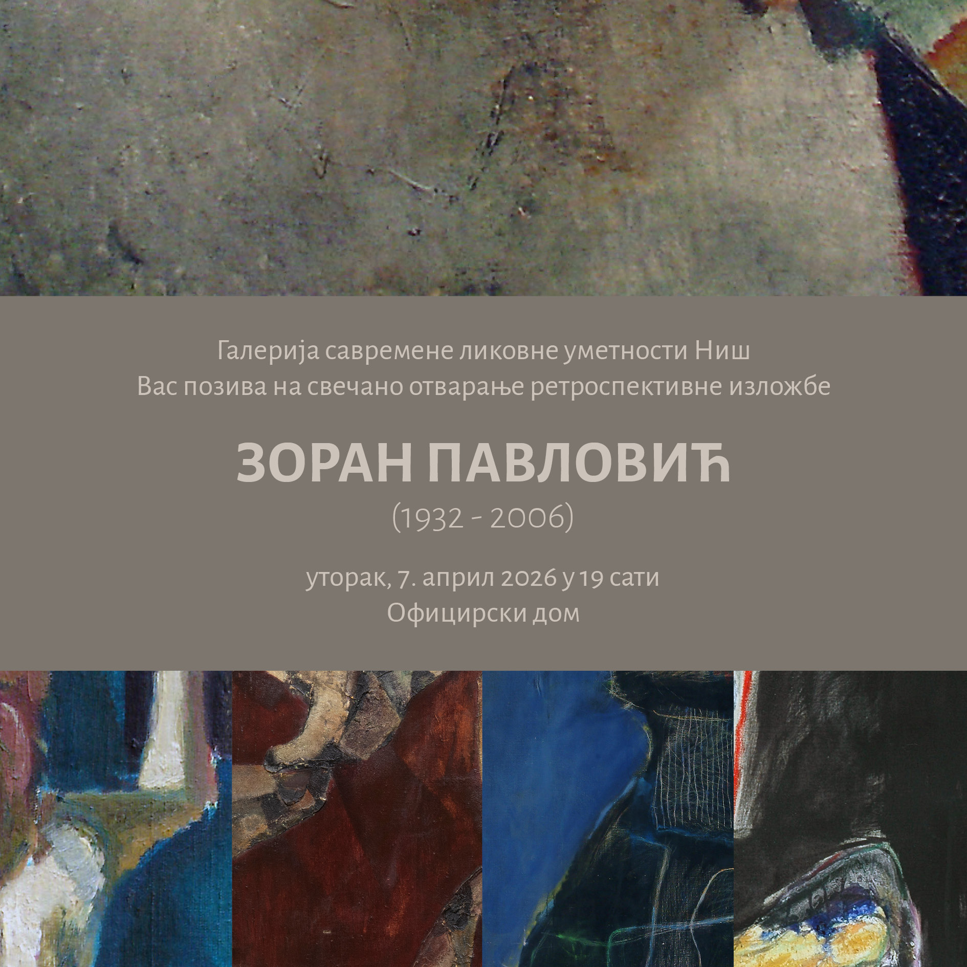 Ретроспективна изложба Зорана Павловића од 07. априла у нишком Официрском дому
