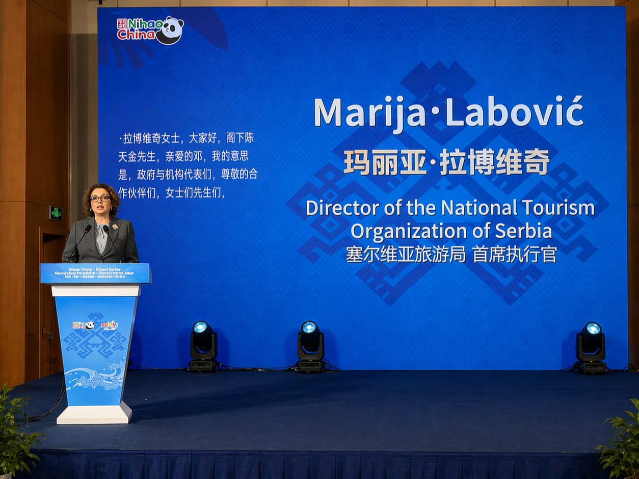 Србија представљена у Кини: „EКСПО 2027“ у фокусу промоције туристичке понуде земље у Шандонгу и Хајнану