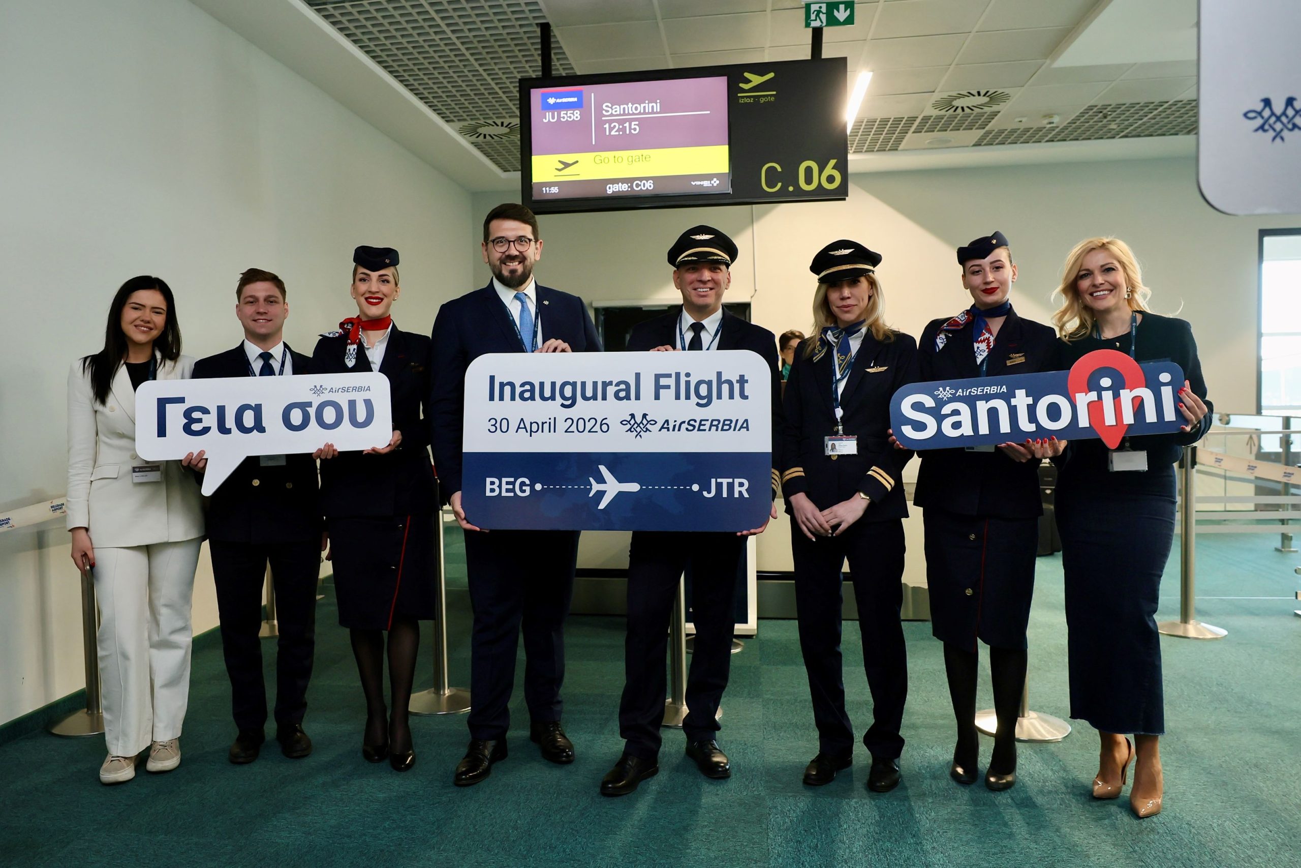 Santorini u mreži “Er Srbije”