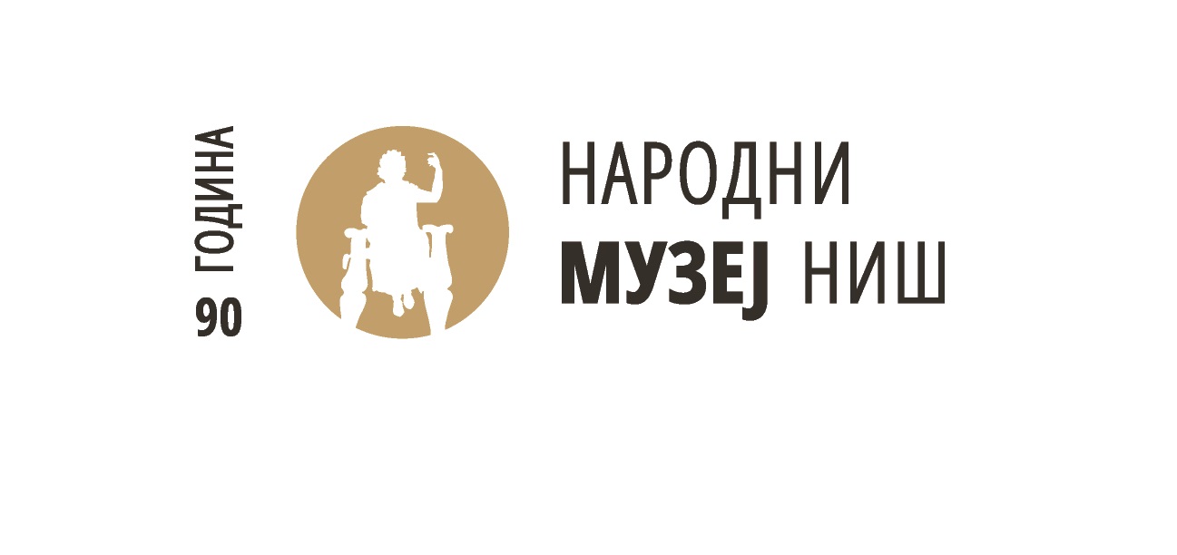 Тематско вођење кроз Старо гробље поводом Међународног дана музеја